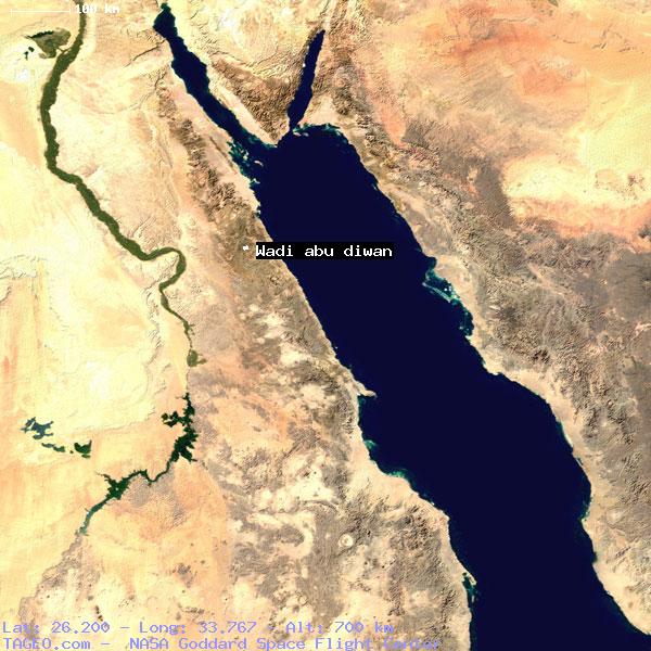 Wadi abu diwan